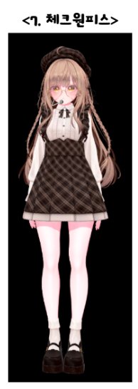 ์ฒดํฌ์ํผ์ค