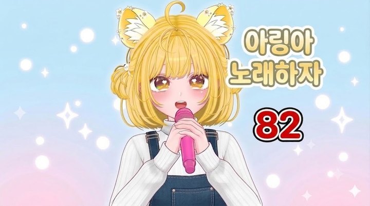 82ํ