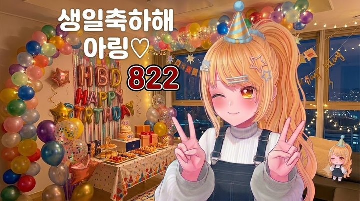 822ํ